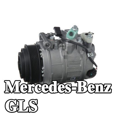 VALEO ضاغط تكييف الهواء مع زيت ضاغط PAG — Mercedes-Benz Gls
