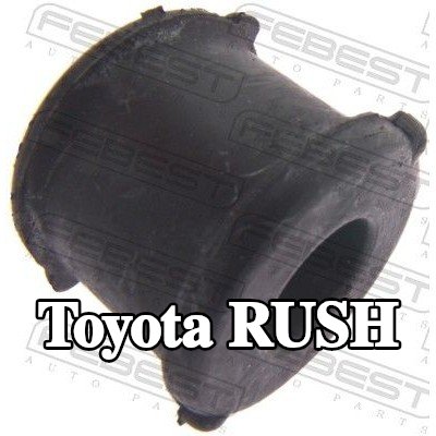 FEBEST جلبة قضيب مانع للانقلاب المحور الخلفي, 14mm — Toyota Rush