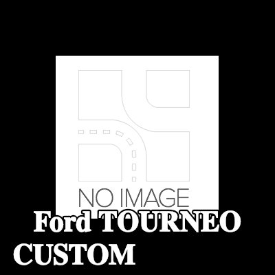 BR Turbo طقم إصلاح، الشاحن — 2012 Ford Tourneo Custom