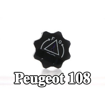 MAHLE غطاء خزان التمدد — Peugeot 108