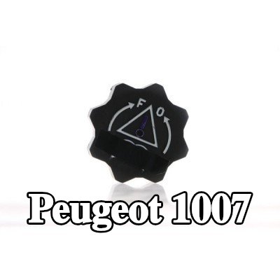 MAHLE غطاء خزان التمدد — Peugeot 1007