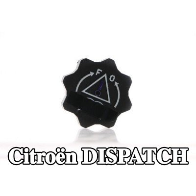 MAHLE غطاء خزان التمدد — Citroën Dispatch
