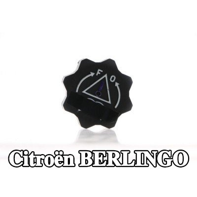 MAHLE غطاء خزان التمدد — Citroën Berlingo