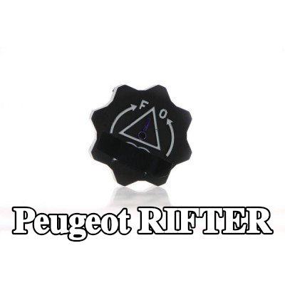 MAHLE غطاء خزان التمدد — Peugeot Rifter