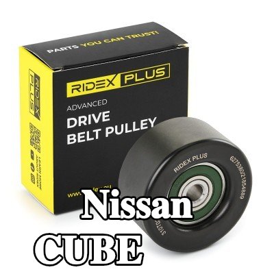 RIDEX PLUS بكرة الشد Ø: 70mm — Nissan Cube