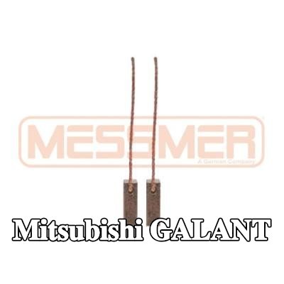 ERA فرشاة كربونية، مولد التيار المتردد — 1990 Mitsubishi Galant