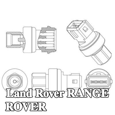MAHLE مفتاح ضغط تكييف الهواء مع حلقة مانعة للتسرب — Land Rover Range Rover