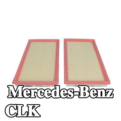 MAXGEAR مجموعة مرشح الهواء — Mercedes-Benz Clk