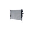 MAHLE Motor radyatörü — Citroën C4 (10)