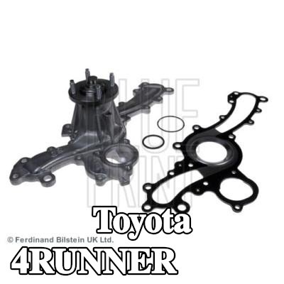 BLUE PRINT مضخة مياه مع حشيات/أختام — Toyota 4runner