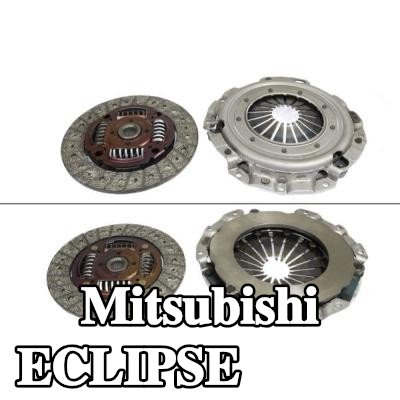 KAWE طقم القابض مع قرص القابض, مع صفيحة ضغط القابض — Mitsubishi Eclipse