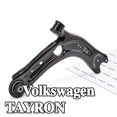 LEMFÖRDER ذراع التعليق للمحور الأمامي الأيمن, صفائح فولاذية — Volkswagen Tayron