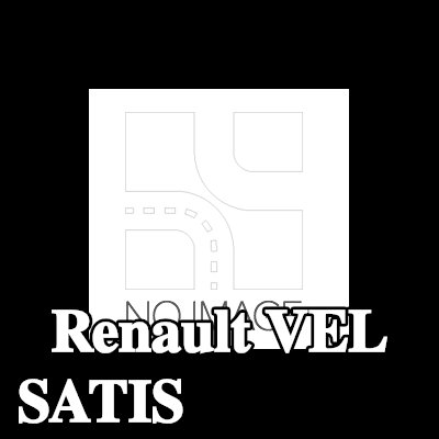 BOSCH منظم جهد المولد — Renault Vel Satis