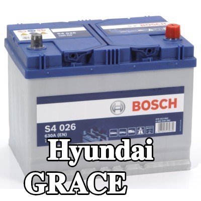 BOSCH بطارية S4, 026 — Hyundai Grace
