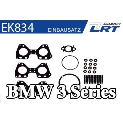 LRT طقم التثبيت، مشعب العادم — BMW 3 Series