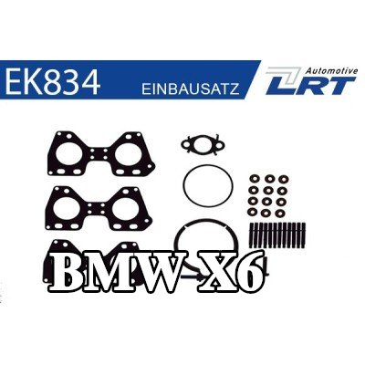 LRT طقم التثبيت، مشعب العادم — BMW X6