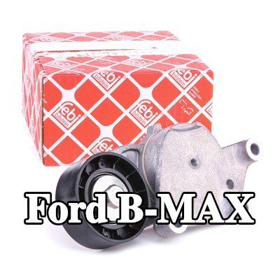 FEBI BILSTEIN مشده حزام المحرك — Ford B-max