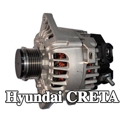 BOSCH مولد التيار المتردد 110A — Hyundai Creta