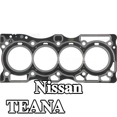 REINZ حشية الرأس 0, 5mm — Nissan Teana