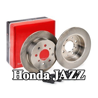 MAPCO مجموعة أقراص الفرامل والوسادات للمحور الخلفي, صلب, مع لوحة مانعة للصرير — Honda Jazz