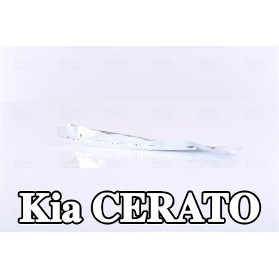 NISSENS مجفف مستقبل الهواء المكيف R1234yf, R134a — 2012 Kia Cerato