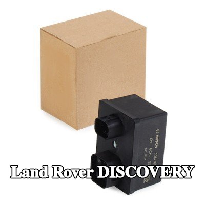 BOSCH وحدة التحكم في شمعة التوهج — Land Rover Discovery
