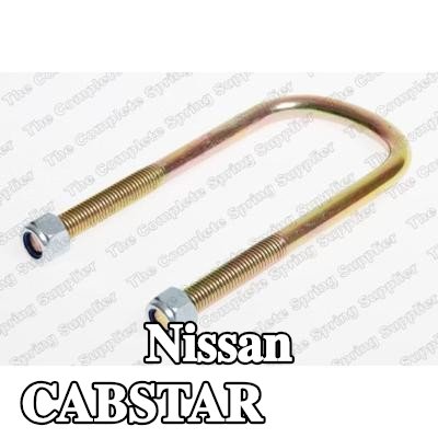 KILEN مشبك زنبركي — Nissan Cabstar