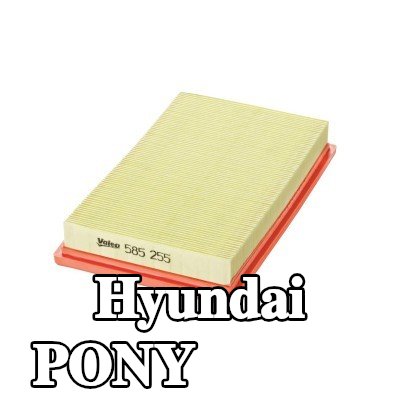 VALEO مرشح الهواء — Hyundai Pony