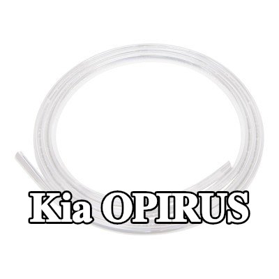 CARPOINT حواف الباب — Kia Opirus