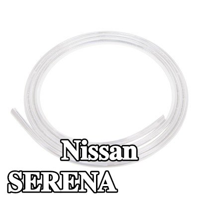 CARPOINT حواف الباب — Nissan Serena