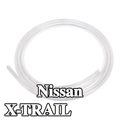 CARPOINT حواف الباب — Nissan X-trail
