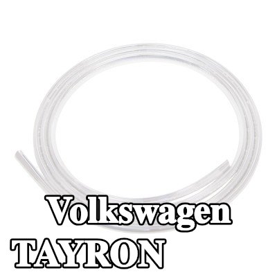 CARPOINT حواف الباب — Volkswagen Tayron
