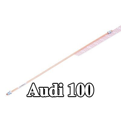 QUICK BRAKE أنابيب الفرامل — Audi 100