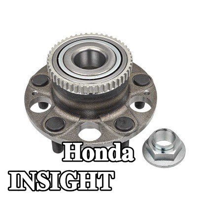 MEYLE محور العجلة المحور الخلفي, مع حلقة مستشعر ABS, مع محمل عجلة مدمج, مع مواد تثبيت/تركيب — Honda Insight
