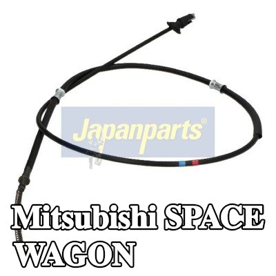 JAPANPARTS كابل فرامل اليد — Mitsubishi Space Wagon