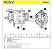 RIDEX Alternatör 70A — 1995 Ford Maverick (7)