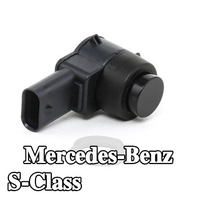 BOSCH جهاز استشعار الركن — 2012 Mercedes-Benz S-Class