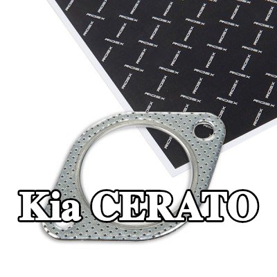 RIDEX حشية مشعب العادم — Kia Cerato
