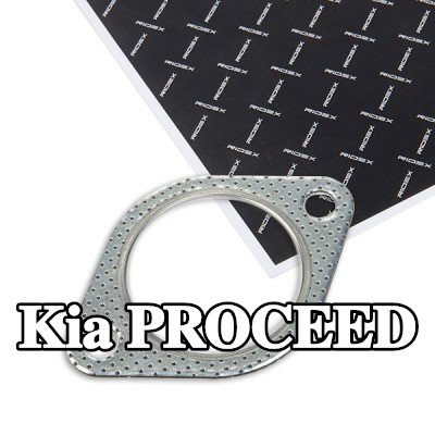 RIDEX حشية مشعب العادم — Kia Proceed
