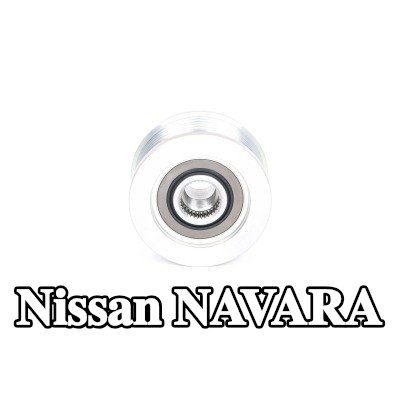 BOSCH بكرة قابض المولد — Nissan Navara
