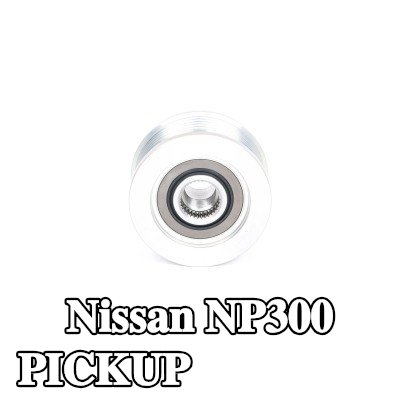 BOSCH بكرة قابض المولد — Nissan Np300 Pickup
