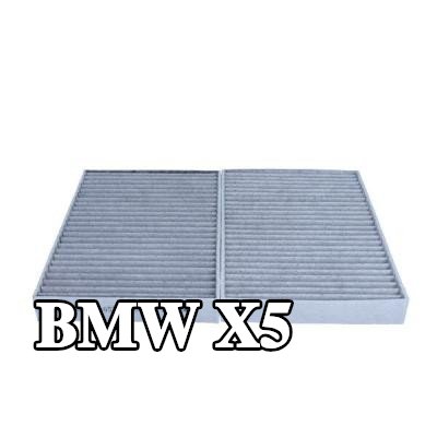MAXGEAR مجموعة مرشحات هواء المقصورة — BMW X5