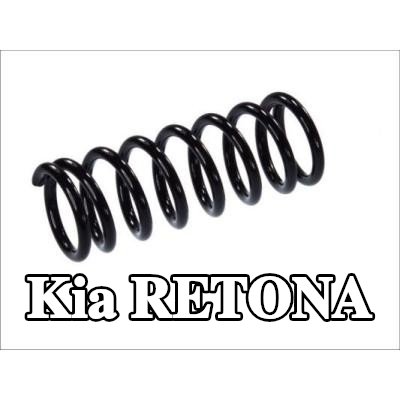 Magnum Technology نابض لولبي للمحور الأمامي — Kia Retona