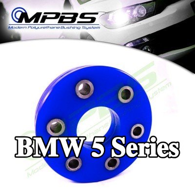 MPBS مخمد الاهتزاز، عمود الدوران — 2002 BMW 5 Series