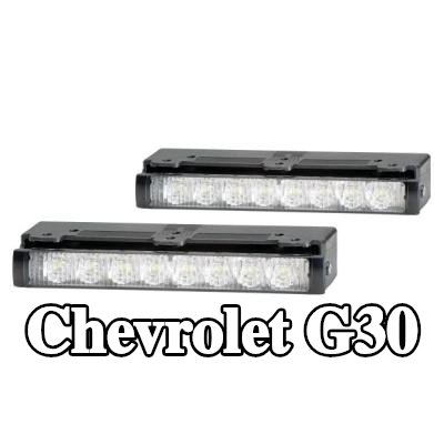 HELLA مصابيح الإضاءة النهارية أمامية المركبة — Chevrolet G30