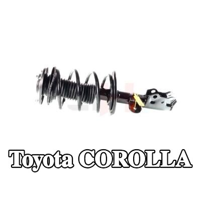 GH دعامة نظام التعليق — Toyota Corolla