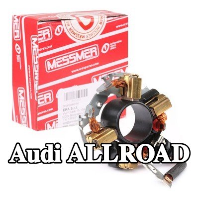 ERA حامل، فرش كربونية — Audi Allroad