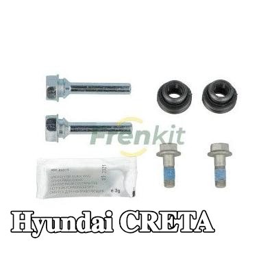 FRENKIT طقم جلبة التوجيه, مكابح المحور الخلفي — Hyundai Creta