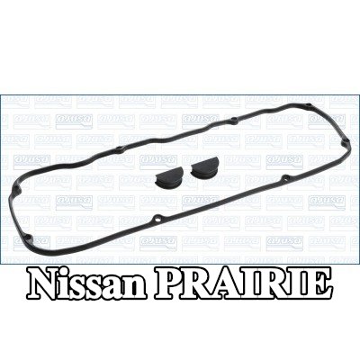 AJUSA مجموعة حشيات، غطاء رأس الأسطوانة — Nissan Prairie