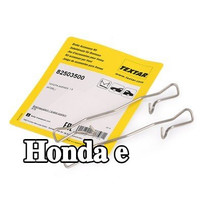 TEXTAR مجموعة ملحقات، مقياس الفرامل — Honda e